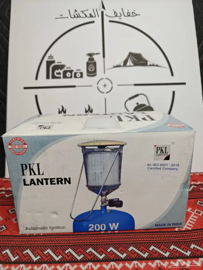 فانوس هندي بي كي ال 0