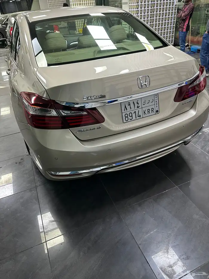 اكورد 2017 نص فل 2