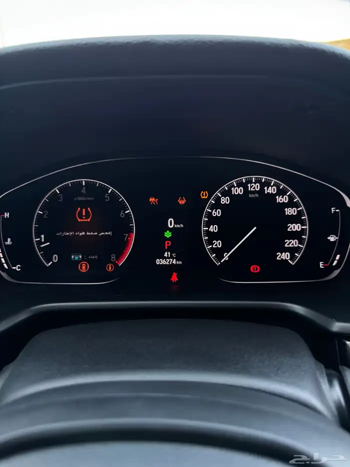 للبيع هوندا اكورد 2022 - فل كامل - محرك 2.0 9