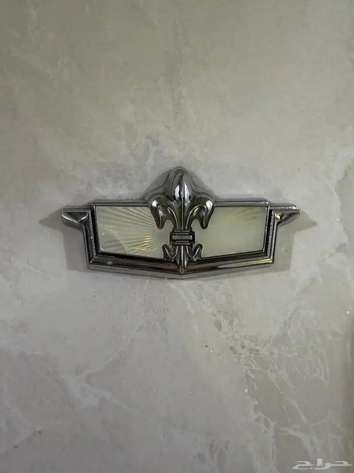 علامة قفل شنطة كابرس كلاسيك 0