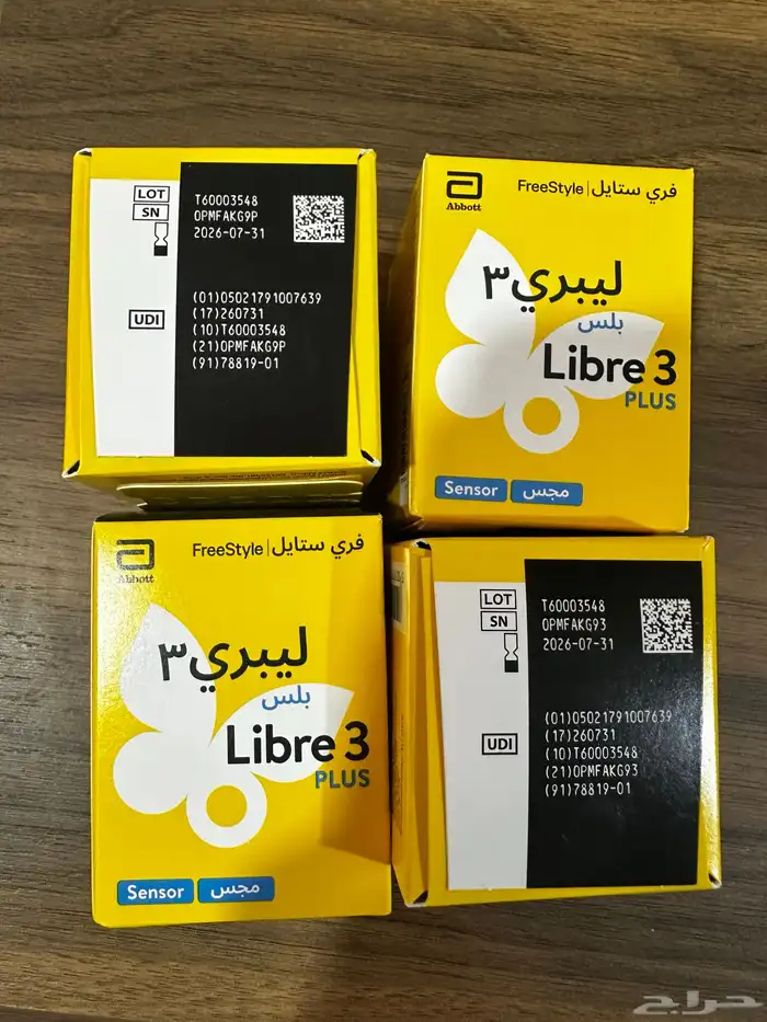 مجس ليبري 3 بلس   الإصدار الجديد 0