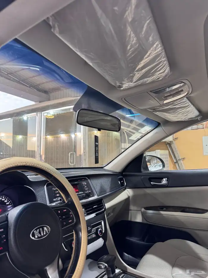 اوبتما 2017 فضي فتحه شرط الفحص 16