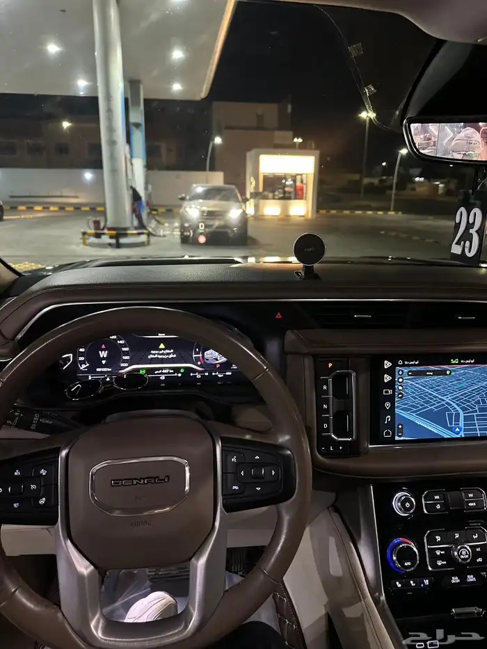 يوكن دينالي 2023 قصير اقبل البدل 22