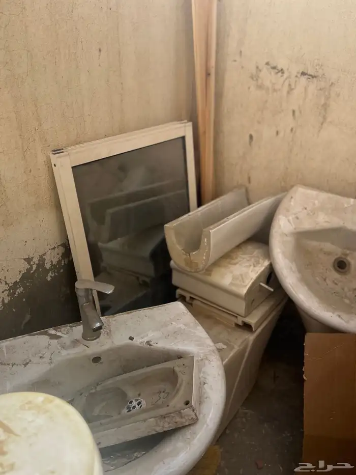 عفش للبيع بلاط ومغاسل وكراسي افرنجي اكرمك الله 11