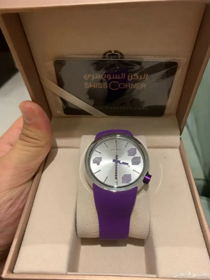 الركن السويسري 1