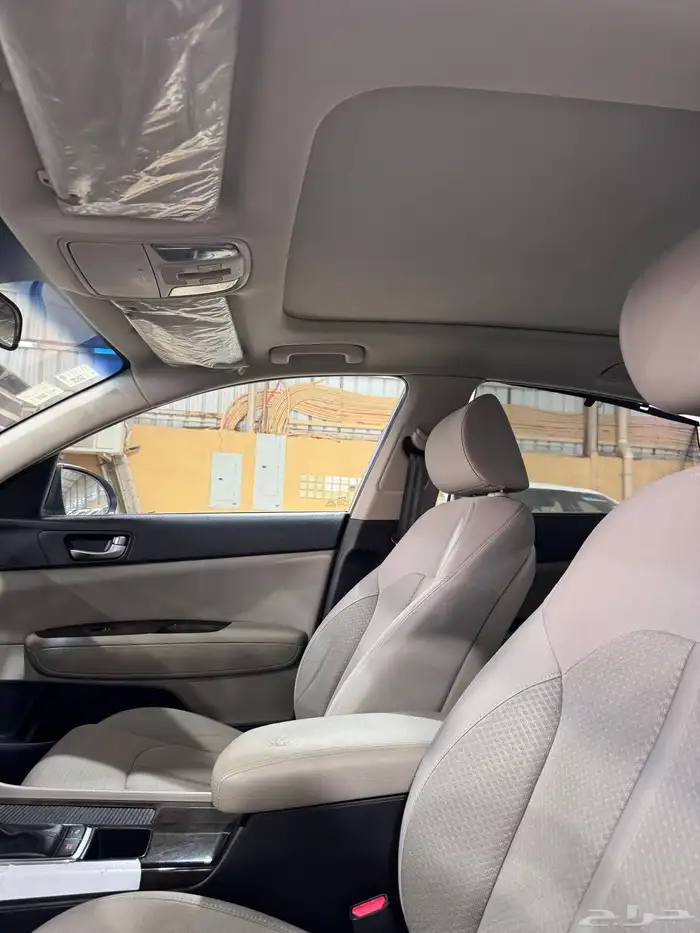 اوبتما 2017 فضي فتحه شرط الفحص 15