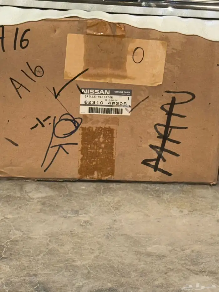 شبك باثفندر 1998-2004 أصلي وكالة 6