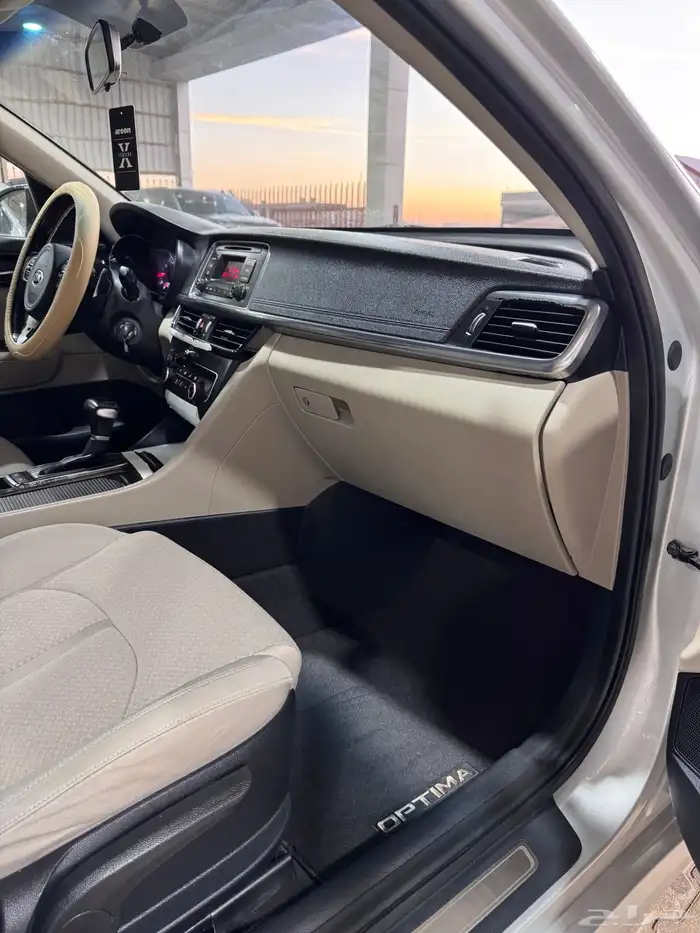 اوبتما 2017 فضي فتحه شرط الفحص 30