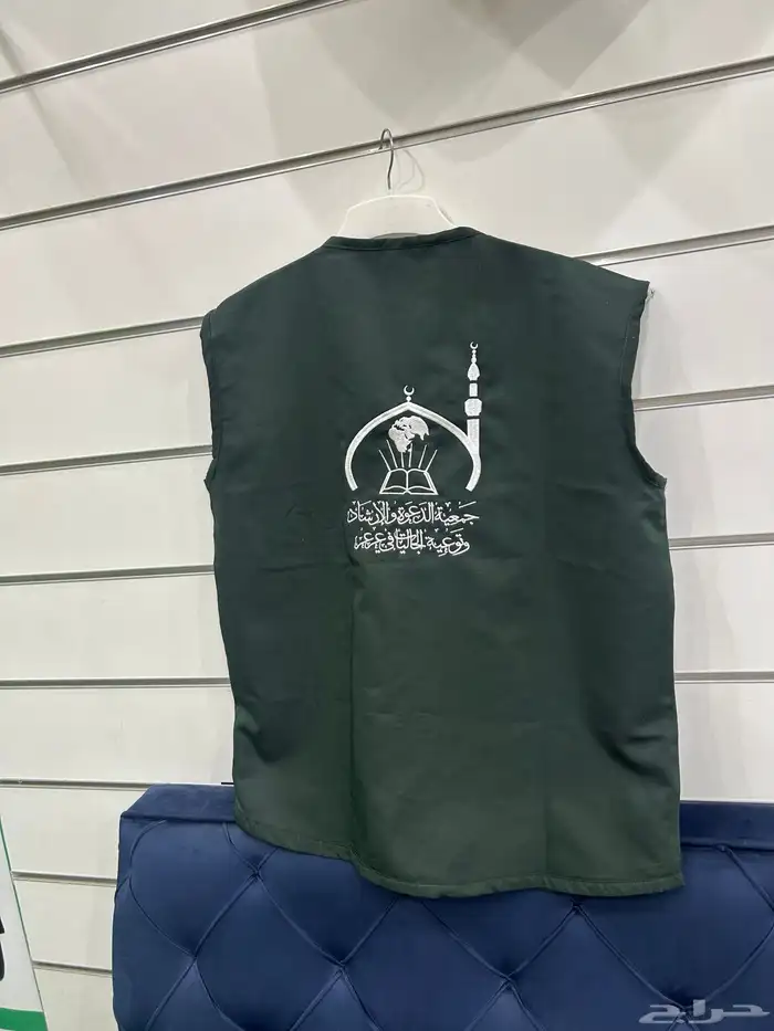 الزي الموحد تيشرتات وسديري قميص شيف 8