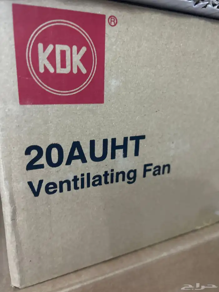 مروحة شفط بلاستيك 20 فتحة 25 خارجي 30.2 KDK 0