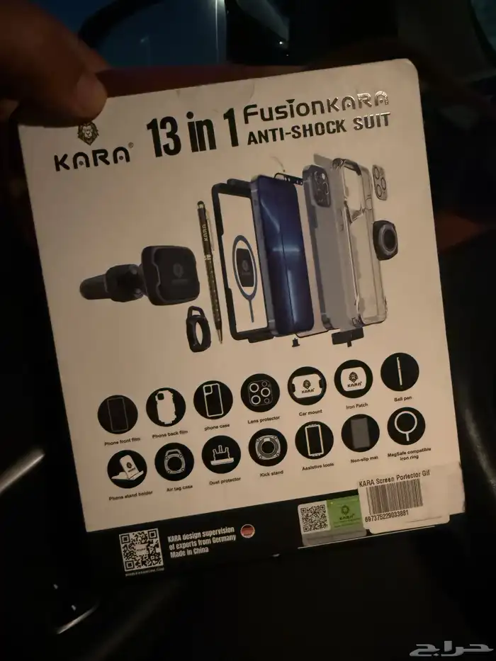 بكج ايفون 15ايفون برو ماكس امريكي 0