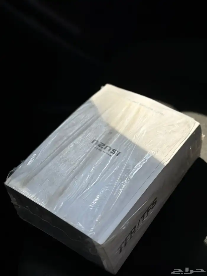 ايسيزو ديماكس 2022 34