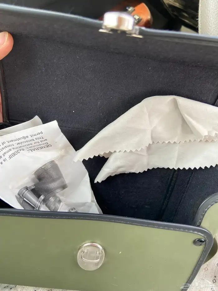 دربيل عبدالواحد القديم مقاس 30 8 3