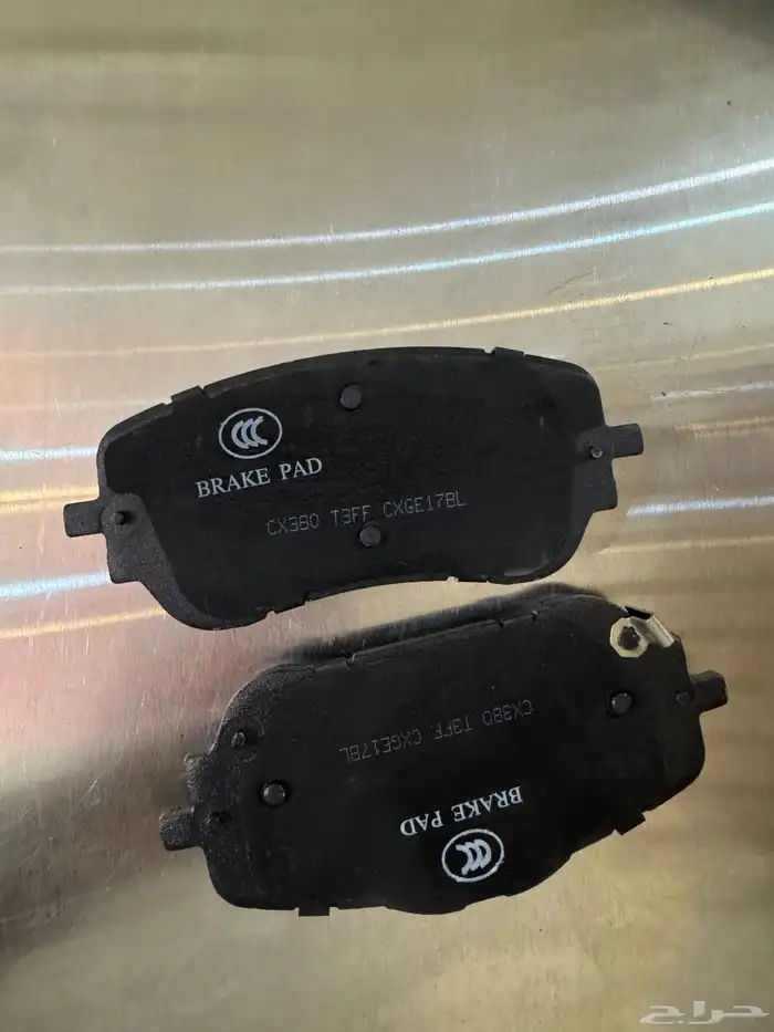 اقمشة ( فحمات ) هافال H6 GT 0