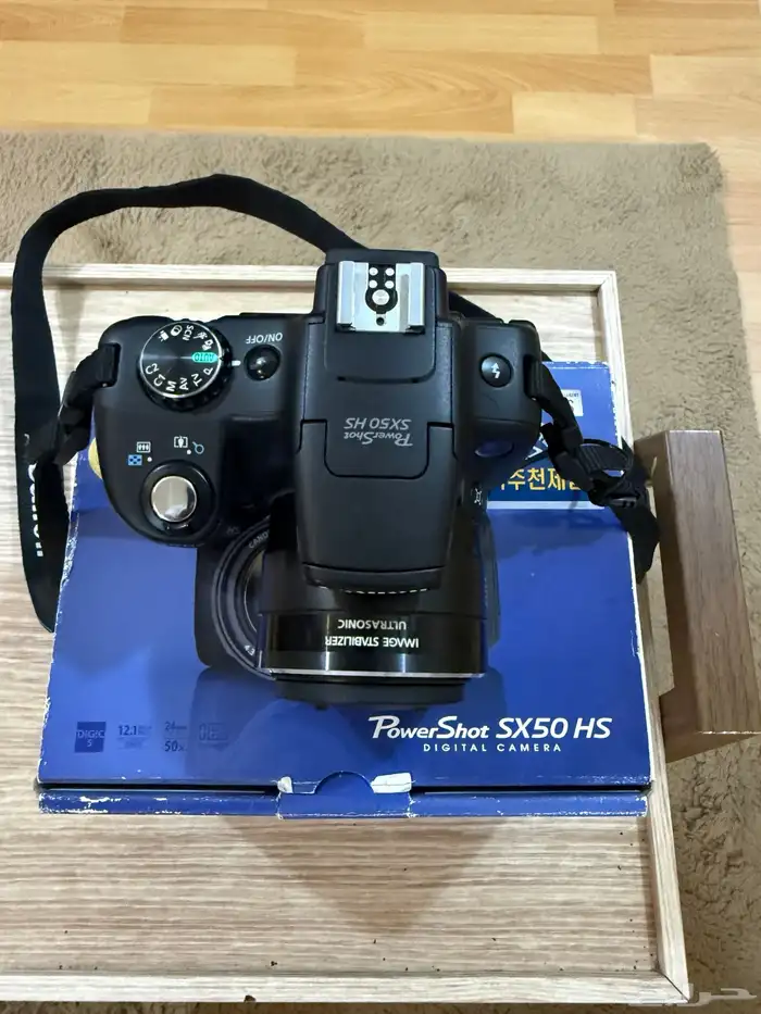 كاميرا كانون SX50 HX 0