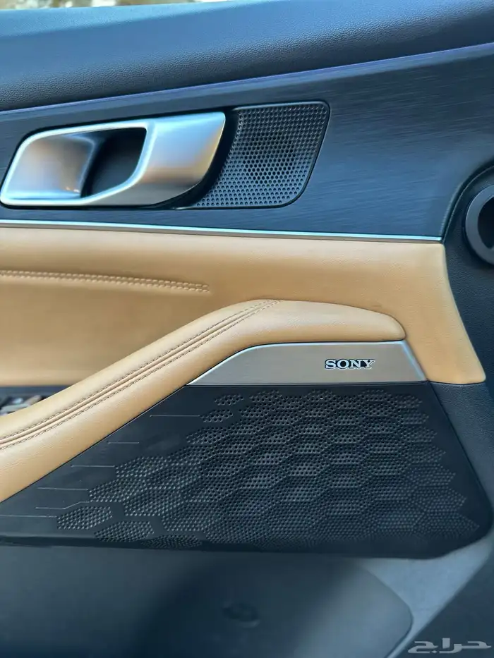 شانجان يوني كي وارد المجدوعي 2023 43