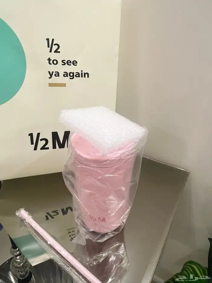 كوب هاف مليون الوردي جديد 0