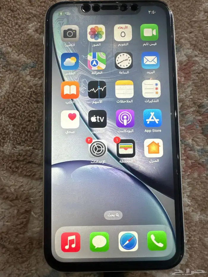 ايفون اكس ار 1