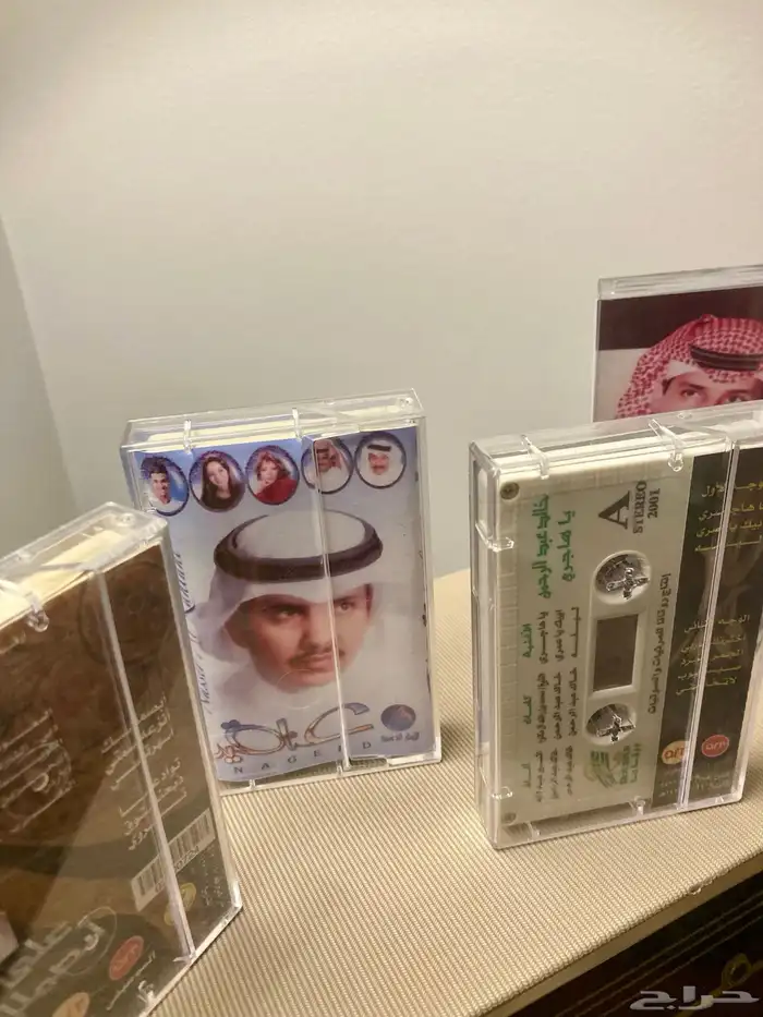 مجموعة كاسيت خالد عبدالرحمن (عناقيد  أبصملك و ياهاجري) 1
