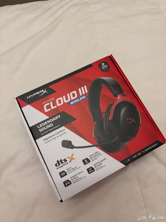 سماعات هايبرX قيمنق 1