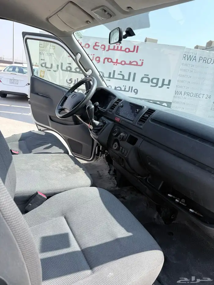 سيارة تويوتا هاي ايس موديل 2015 ابيض 5