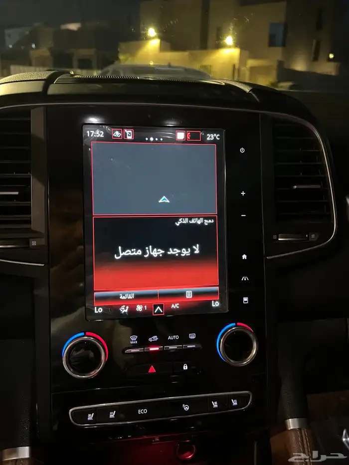 رينو كوليوس 2021 فل كامل 8