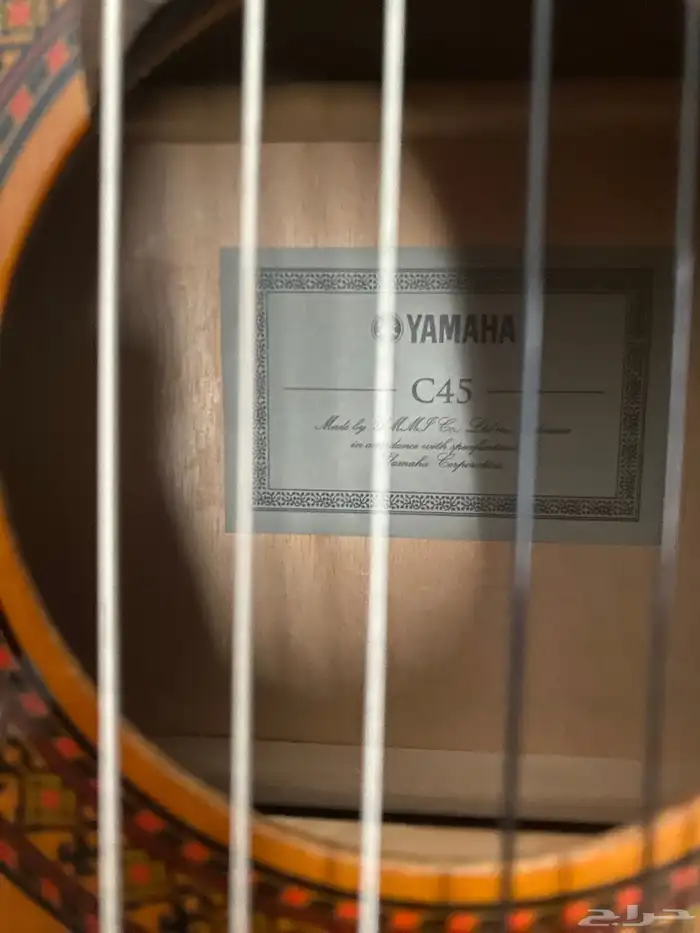 قيتار كلاسيك 4