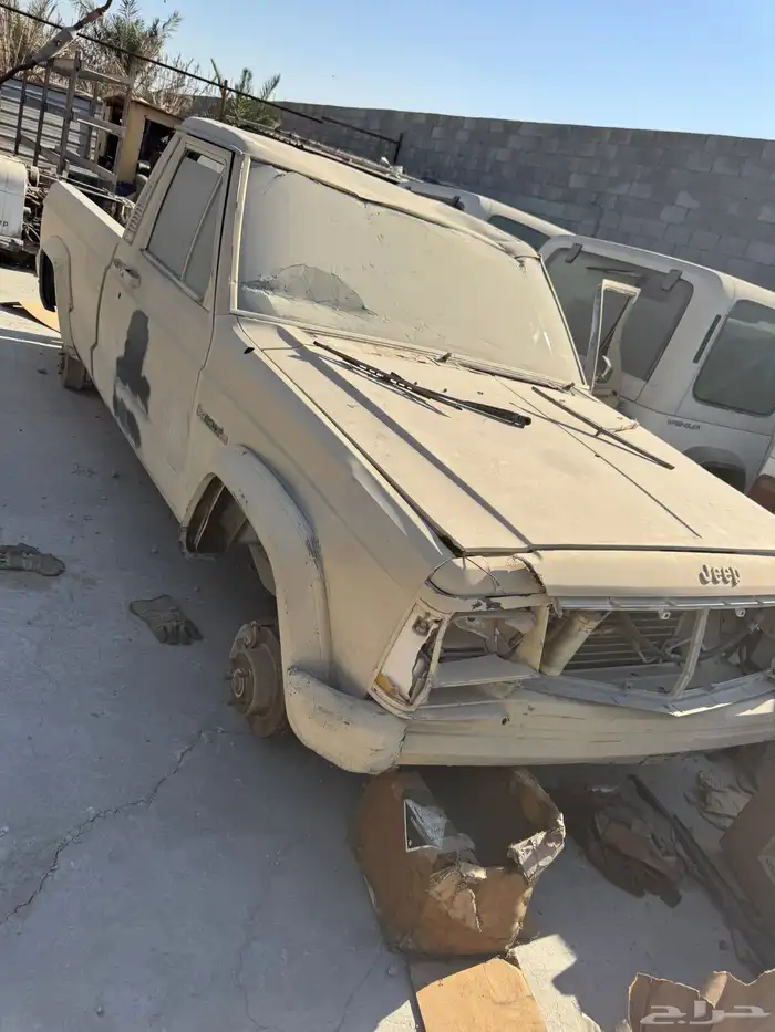 جيب كومنشي 0