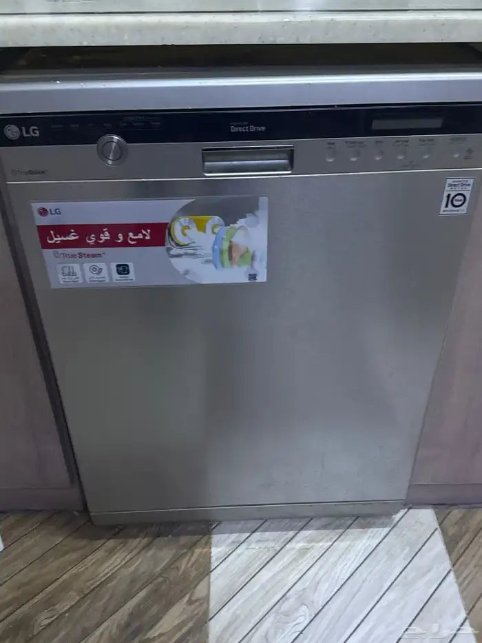 مغسلة ملابس .  غسالة أواني منزلية 0