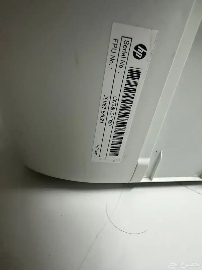 طابعة hp 2