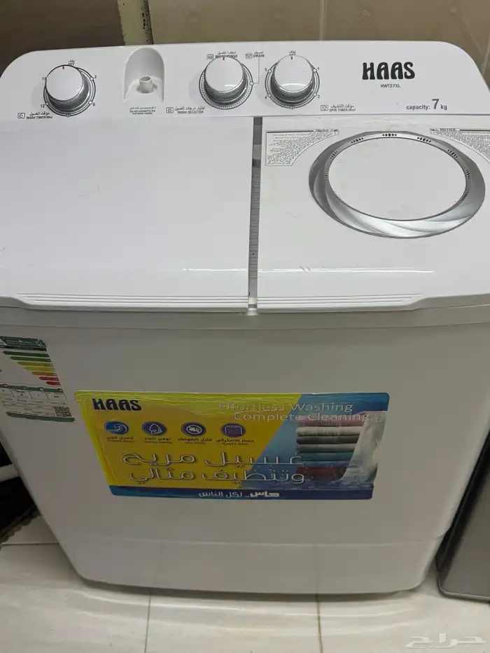 غساله LGوغساله هاس جديده وثلاجة هاس جديده كلها جملة للبيع 4
