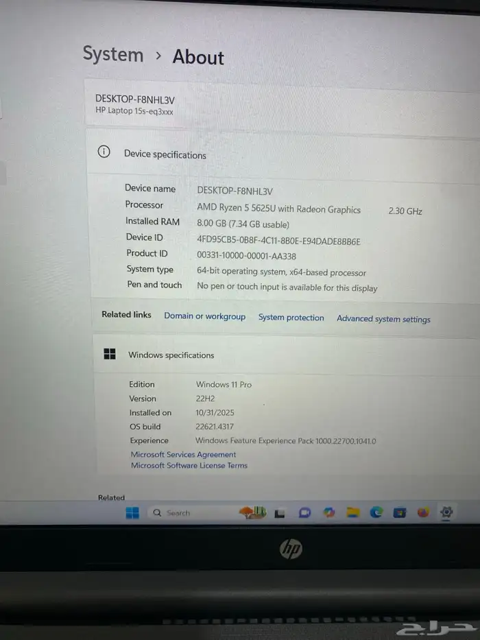 لابتوب hp شبه الجديد رايزان 5 15