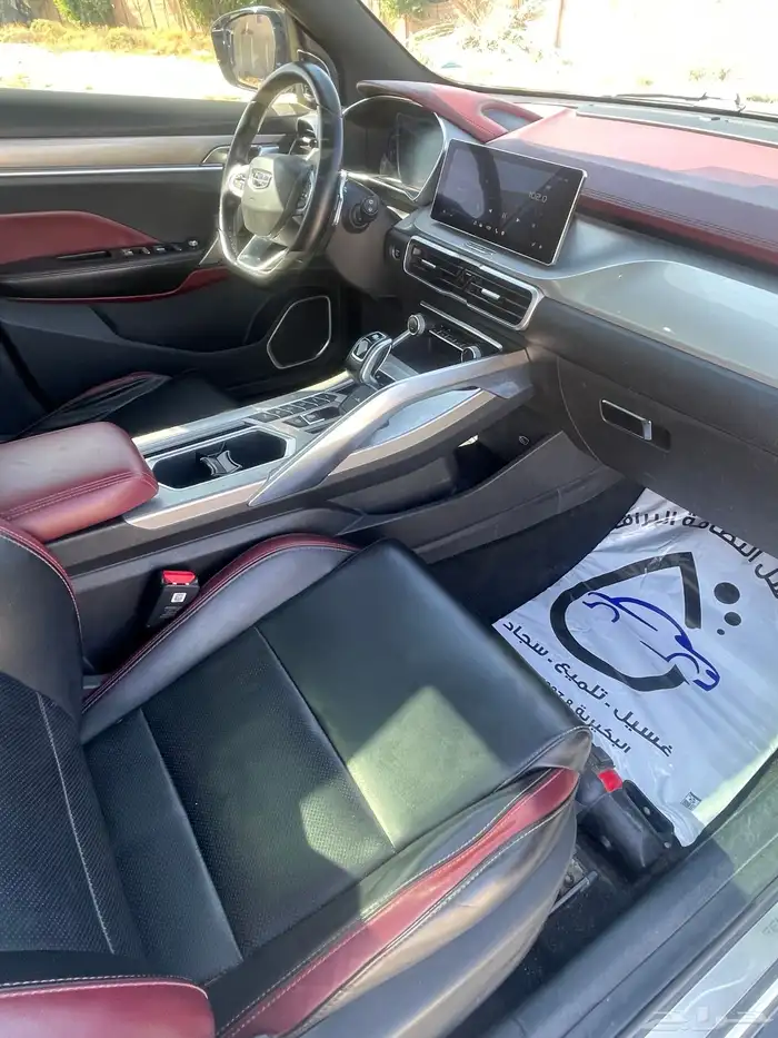 جيلي كلوراي 2020 7