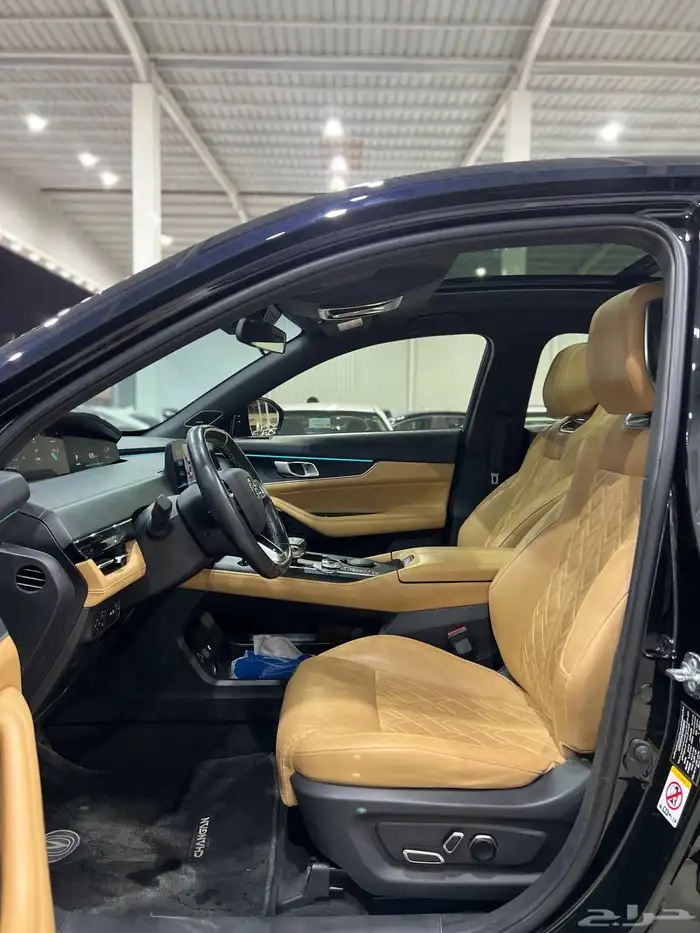 شانجان يوني كي فل كامل 2023 6