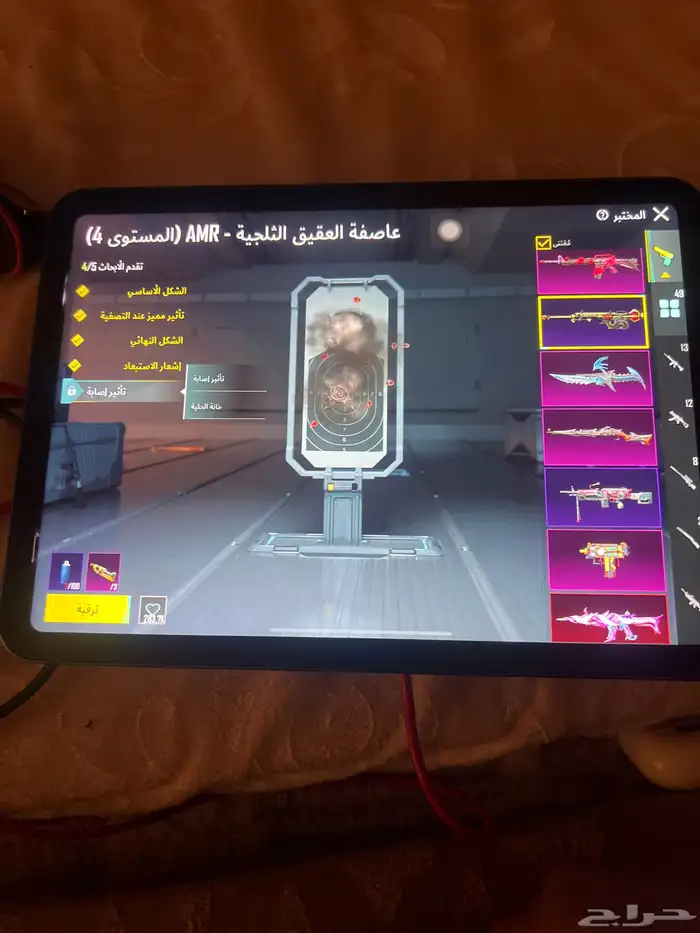 حساب ببجي اسطوري ورخيص 8