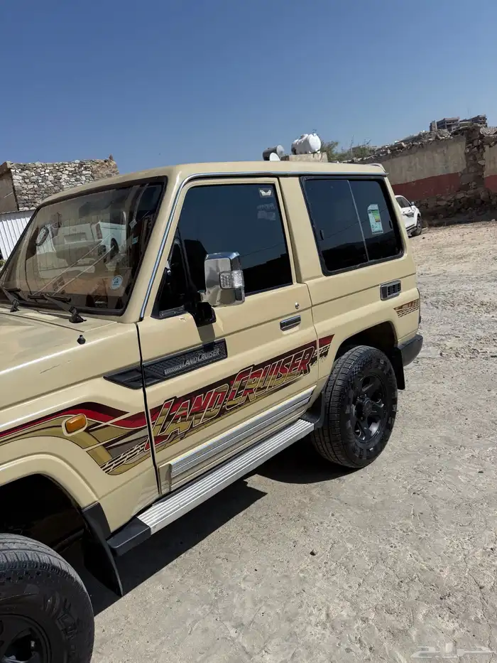 جيب ربع 2018 3