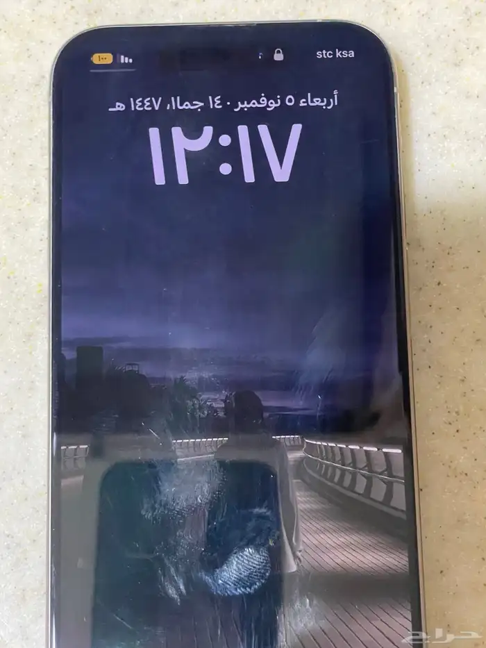 جوال ايفون 0