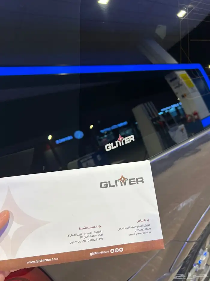 اكسبديشن 2012 شاص طويل وكاله 13