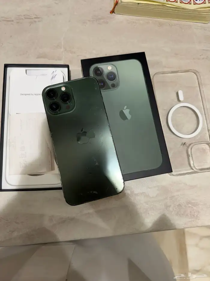ايفون 13 برو ماكس 0