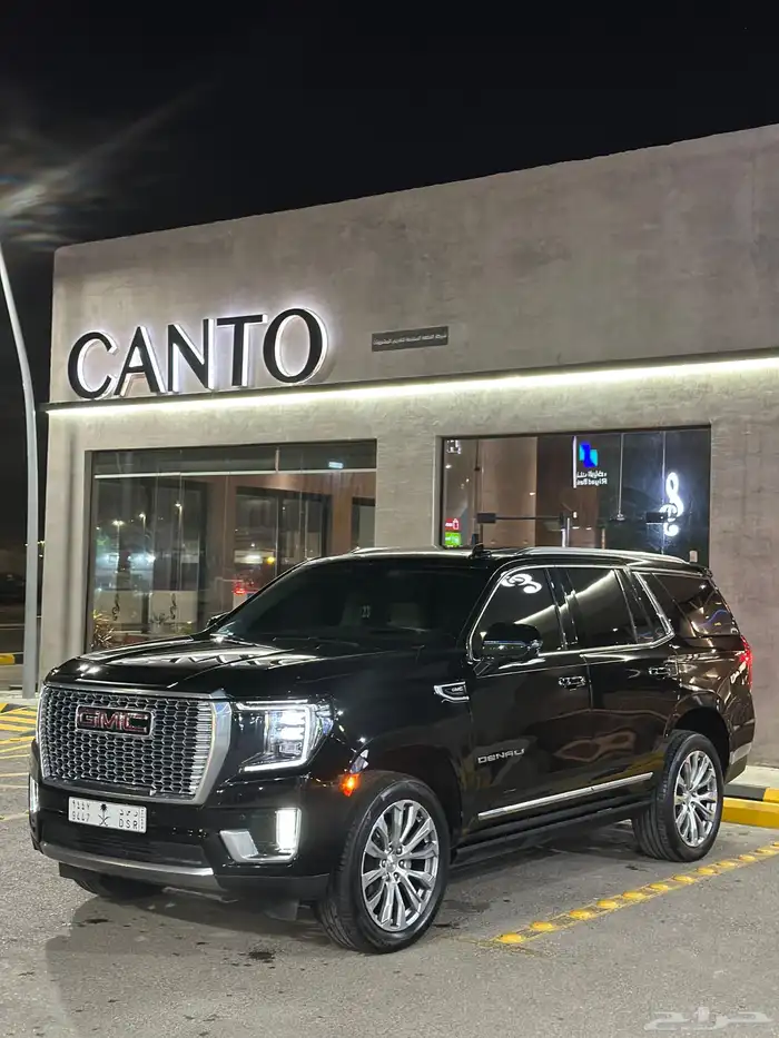 يوكن دينالي 2023 قصير اقبل البدل 8