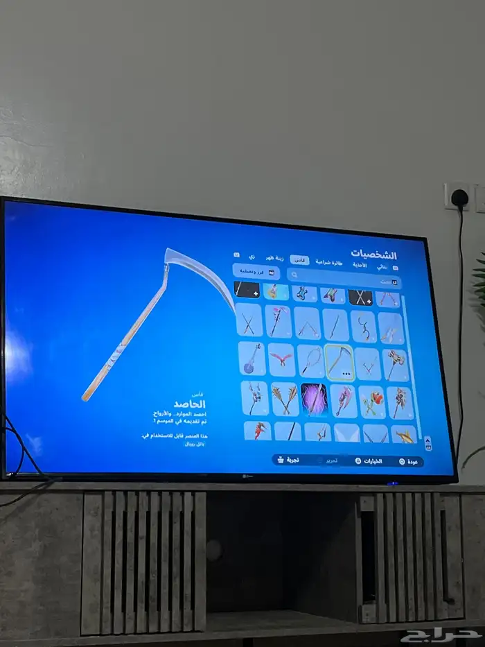 حساب. سوني 5للبدل بحساب تيك 3