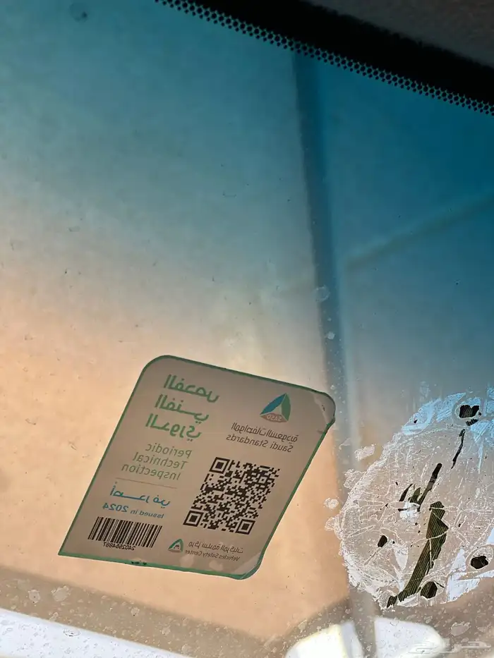 افالون 2011 للبدل ب هايلوكس 6