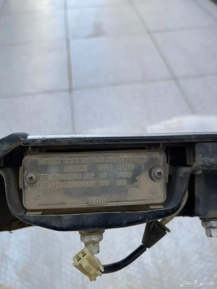 عداد جيب ربع 2