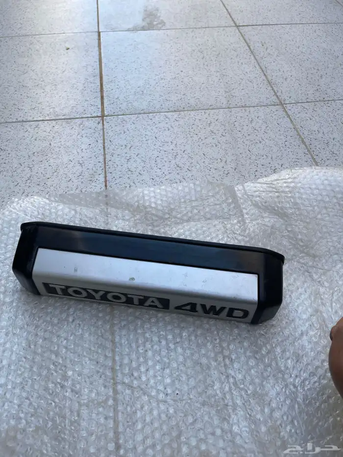 عداد جيب ربع 1