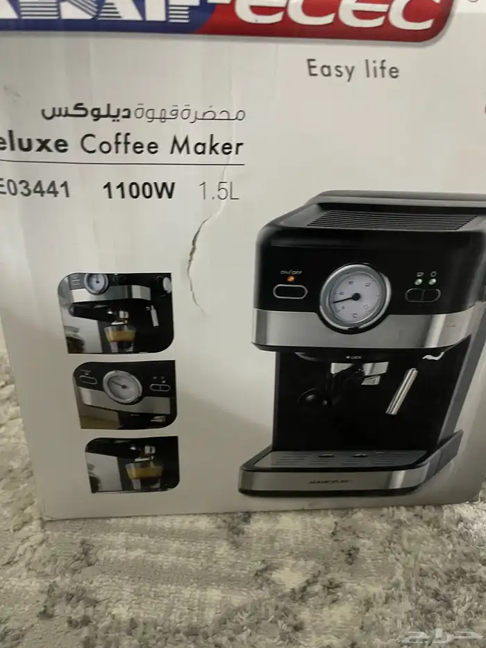 محضر ة قهوه 1