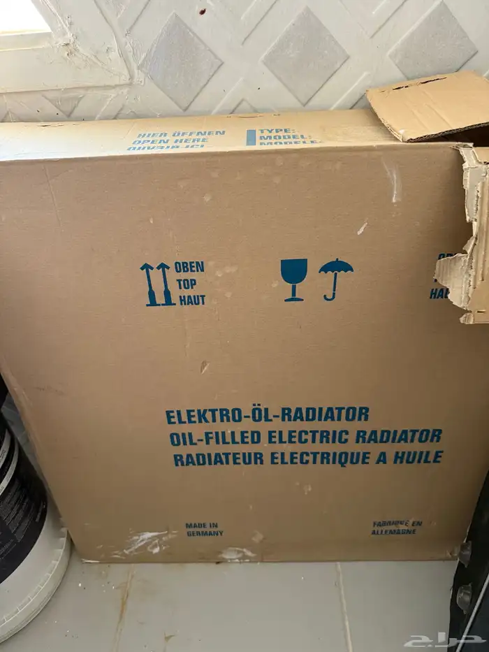 دفايه جديده 0