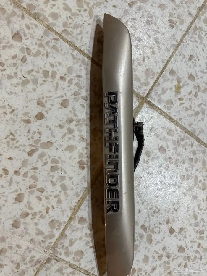 قطع غيار باثفندر 16