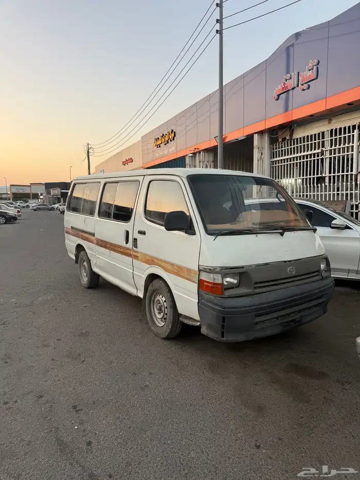 للبيع تويوتا هايس 1998 شغال شرط مسقط 1