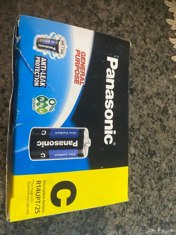 بطاريات بناسونك للبيع 0