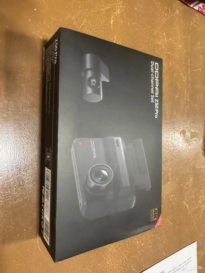 داش كام DDPAI Z50 Pro جديد 1